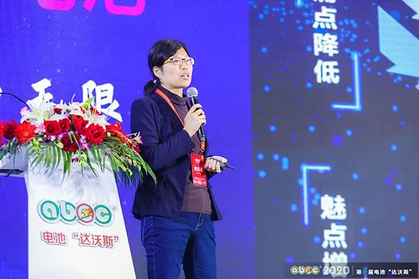 China FAW Sun Huanli：新エネルギー車の市場パターンは変化しており、パワーバッテリーの開発を改善する必要があります